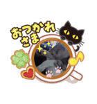 ゆるカワニャンコ（個別スタンプ：4）