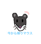 ダジャレを言うのはだれじゃ〜スタンプ（個別スタンプ：2）