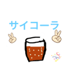 ダジャレを言うのはだれじゃ〜スタンプ（個別スタンプ：11）