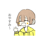 人間とえびちゃん（個別スタンプ：2）