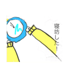 人間とえびちゃん（個別スタンプ：4）