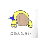 人間とえびちゃん（個別スタンプ：5）