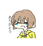 人間とえびちゃん（個別スタンプ：6）