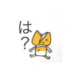 人間とえびちゃん（個別スタンプ：7）