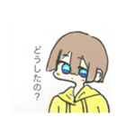 人間とえびちゃん（個別スタンプ：9）