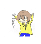 人間とえびちゃん（個別スタンプ：10）