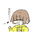 人間とえびちゃん（個別スタンプ：12）