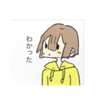 人間とえびちゃん（個別スタンプ：13）