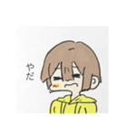 人間とえびちゃん（個別スタンプ：15）