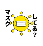 新型コロナちゃん（個別スタンプ：4）