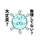 新型コロナちゃん（個別スタンプ：10）
