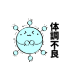 新型コロナちゃん（個別スタンプ：18）