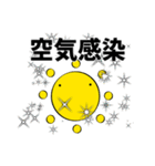 新型コロナちゃん（個別スタンプ：19）