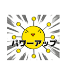 新型コロナちゃん（個別スタンプ：23）