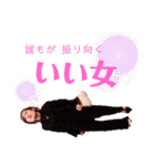 らんぺろの日常（個別スタンプ：21）