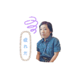 らんぺろの日常（個別スタンプ：22）