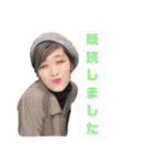 らんぺろの日常（個別スタンプ：28）