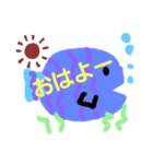 海の仲間かも（個別スタンプ：1）