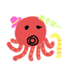 海の仲間かも（個別スタンプ：2）
