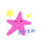 海の仲間かも（個別スタンプ：8）