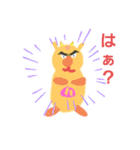 海の仲間かも（個別スタンプ：20）