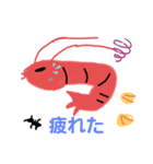 海の仲間かも（個別スタンプ：23）