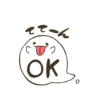 ふしぎなふきだしくん。（個別スタンプ：1）