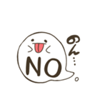 ふしぎなふきだしくん。（個別スタンプ：2）