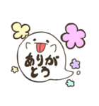 ふしぎなふきだしくん。（個別スタンプ：3）