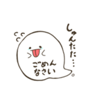 ふしぎなふきだしくん。（個別スタンプ：4）