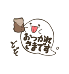 ふしぎなふきだしくん。（個別スタンプ：6）