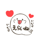 ふしぎなふきだしくん。（個別スタンプ：7）