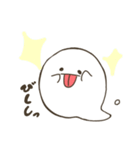 ふしぎなふきだしくん。（個別スタンプ：8）