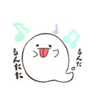 ふしぎなふきだしくん。（個別スタンプ：13）
