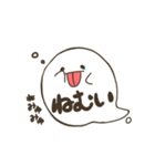 ふしぎなふきだしくん。（個別スタンプ：16）