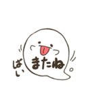 ふしぎなふきだしくん。（個別スタンプ：17）
