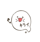 ふしぎなふきだしくん。（個別スタンプ：18）