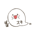 ふしぎなふきだしくん。（個別スタンプ：19）