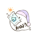 ふしぎなふきだしくん。（個別スタンプ：21）