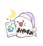 ふしぎなふきだしくん。（個別スタンプ：22）