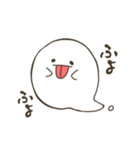 ふしぎなふきだしくん。（個別スタンプ：23）