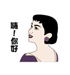 台湾の郷愁（個別スタンプ：7）