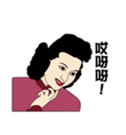 台湾の郷愁（個別スタンプ：8）
