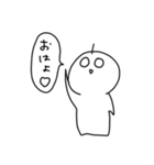 しっちまん（スタンダード）（個別スタンプ：1）