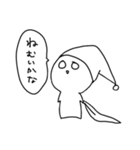 しっちまん（スタンダード）（個別スタンプ：2）
