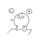 しっちまん（スタンダード）（個別スタンプ：4）