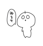 しっちまん（スタンダード）（個別スタンプ：5）