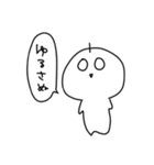 しっちまん（スタンダード）（個別スタンプ：6）