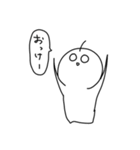 しっちまん（スタンダード）（個別スタンプ：7）