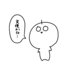 しっちまん（スタンダード）（個別スタンプ：8）